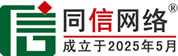 泽库道路救援补胎