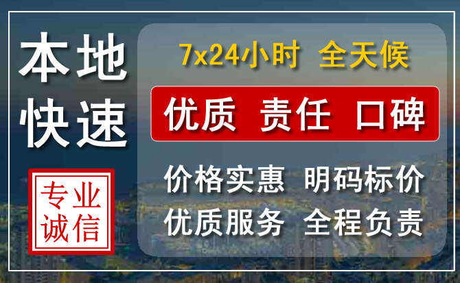 泽库附近流动补胎电话.jpg