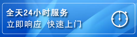 泽库上门补胎电话