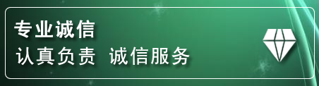 泽库道路救援电话